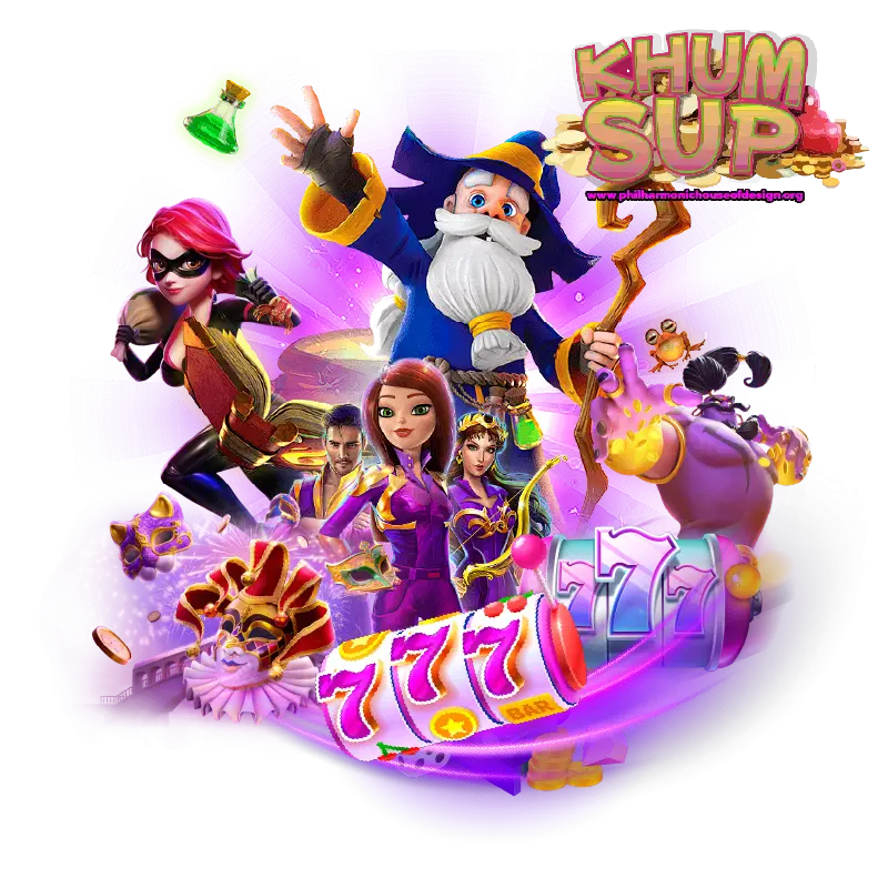 ขุมทรัพย์เว็บตรง