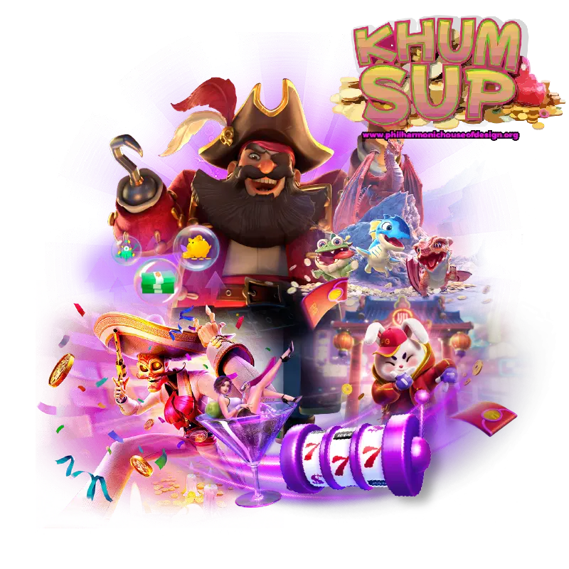 ขุมทรัพย์ สล็อต